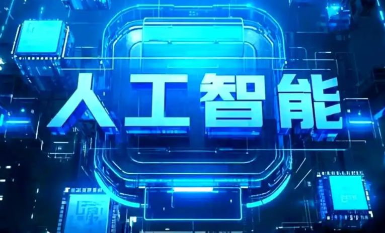 榆林地区商业化落地稳步推进 主流AI产品持续拓展企业级服务应用边界